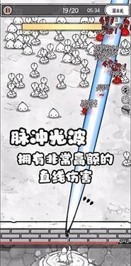 国王指意无限钻石