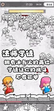 国王指意无限钻石