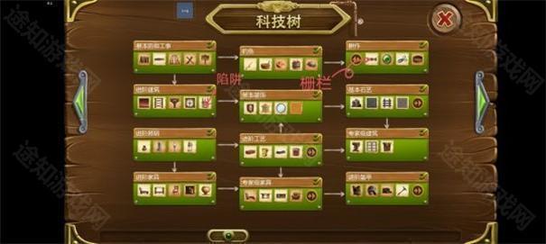 打造世界正式版下载v1.9.55