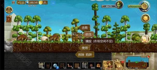 打造世界正式版下载v1.9.55