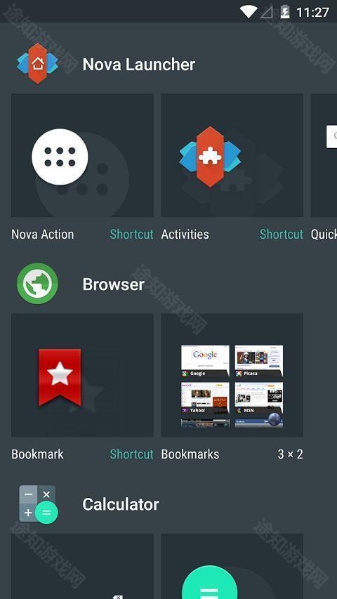 nova launcher