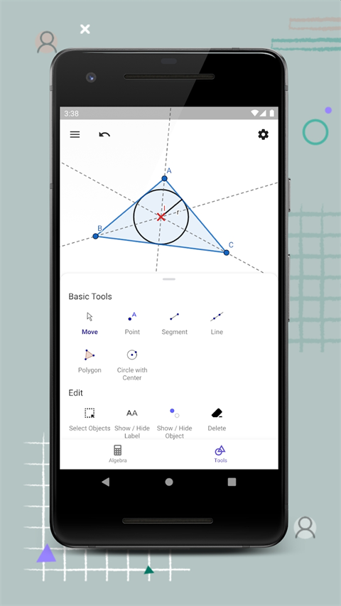 geogebra几何画板手机版截图5