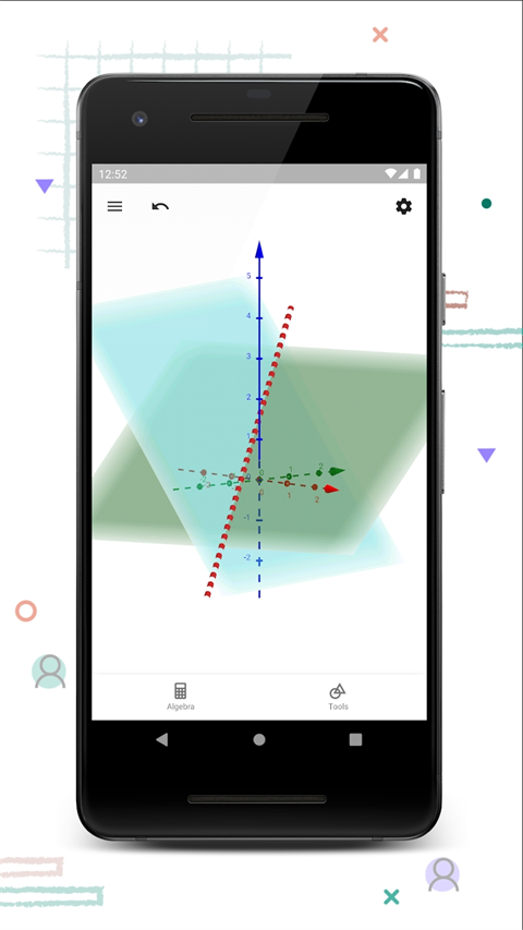 geogebra 3D计算器截图3