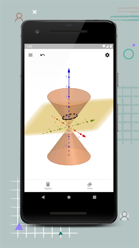 geogebra 3D计算器截图5