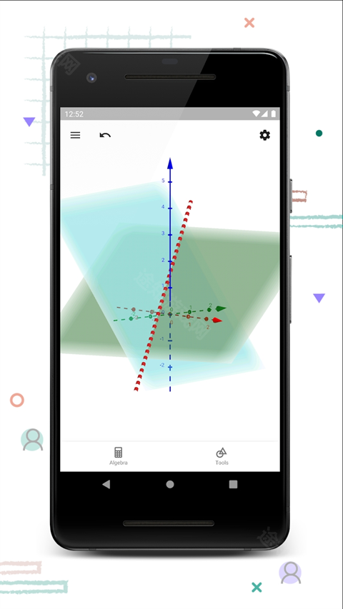 geogebra 3D计算器