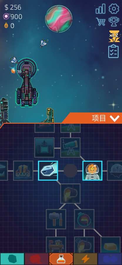 闲置的行星矿工中文版