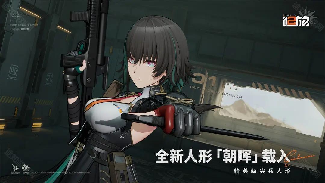 少女前线2追放wiki