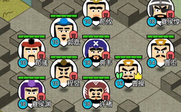 三国时代3免广告版本截图2