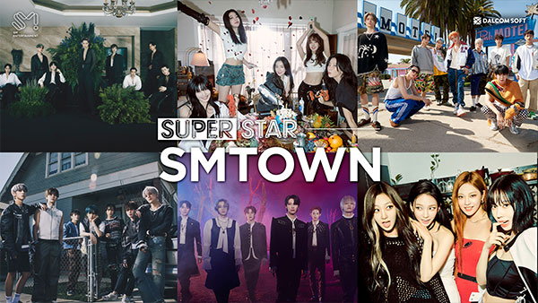 SuperStarSMTOWN日服截图1