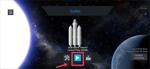 坎巴拉太空计划