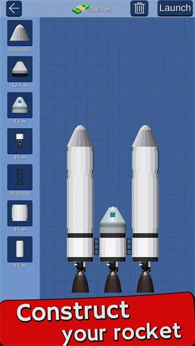 SpaceY太空飞行模拟器截图4