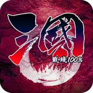 三国战线100%单机版