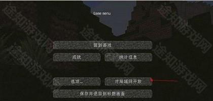 minecraft国际版2023