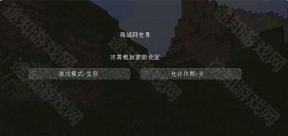 minecraft国际版2023