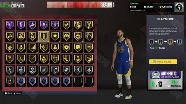 我的NBA2K24安卓版