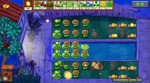 植物大战僵尸生态版手游下载(Plants vs. Zombies FREE)