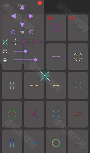 crosshairpro中文版