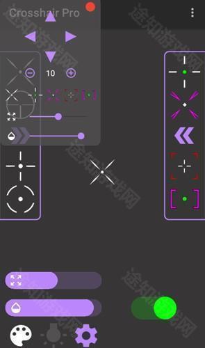 crosshairpro中文版