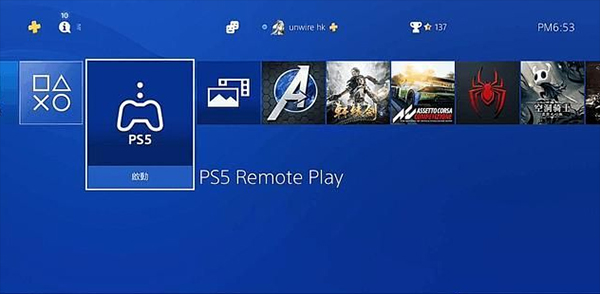 PS Remote Play中文版