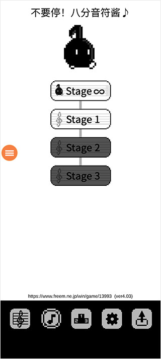 八分音符酱正版截图3