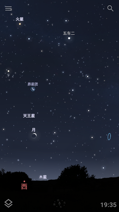 Stellarium