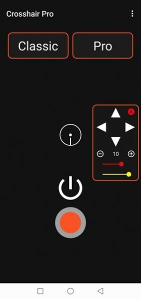 crosshairpro苹果版