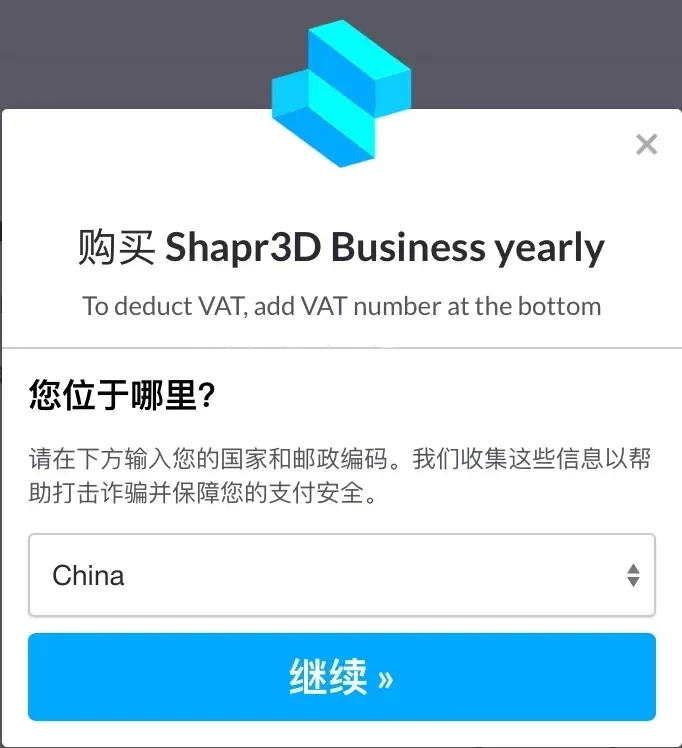 Shapr3D