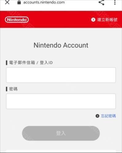 Nintendo Switch OnlineApp3