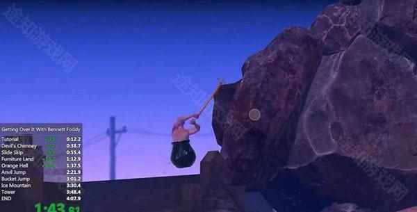 Getting Over It正版手游怎么玩截图8