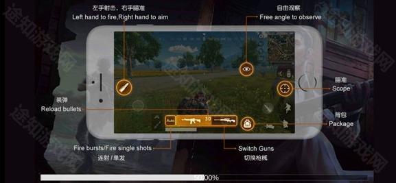 pubgmobile国际服3.4