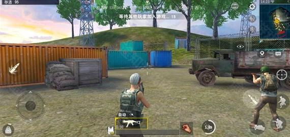 pubgmobile国际服3.4