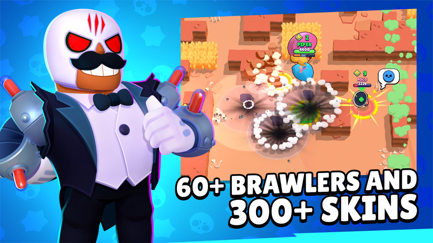 荒野乱斗(brawl stars)国际服截图4