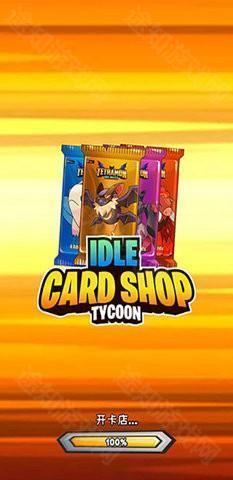 Tcg Card Shop Simulator