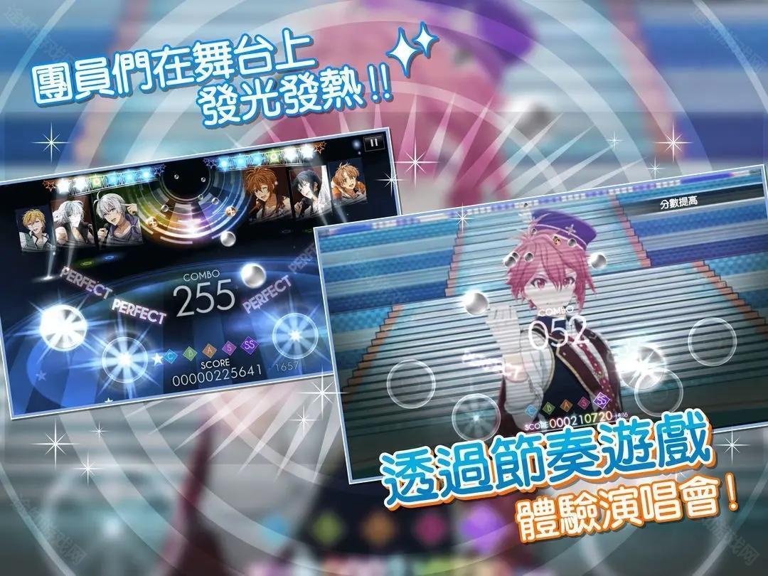 idolish7偶像星愿