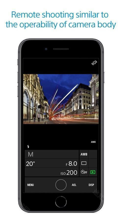 Imaging Edge mobile