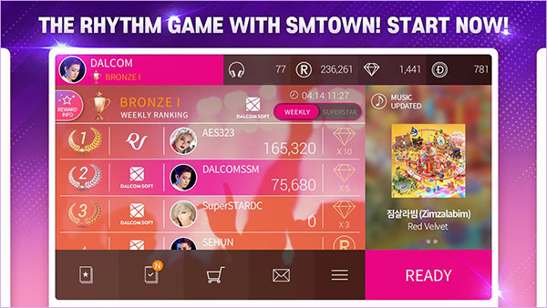 superstarsmtown中文版截图3