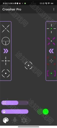crosshair pro下载中文版