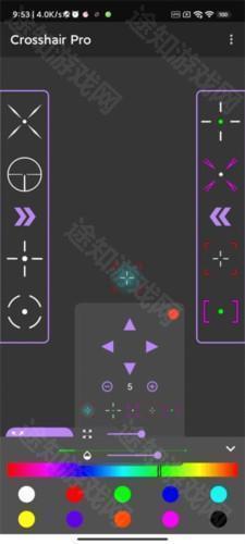 crosshair pro下载中文版