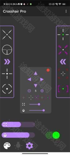 crosshair pro下载中文版