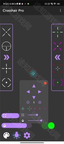 crosshair pro下载中文版