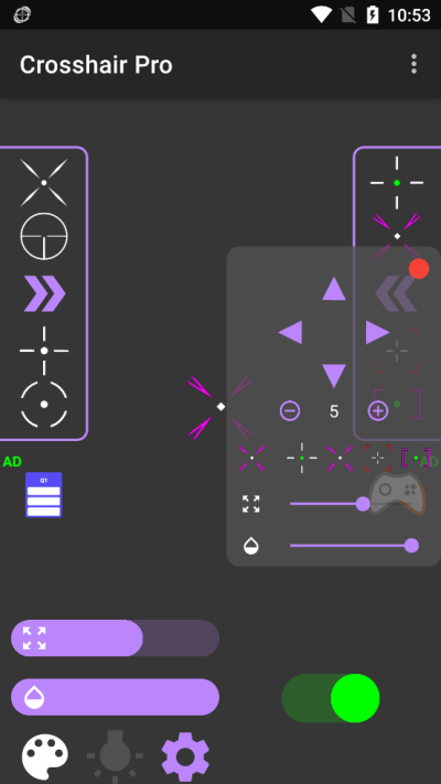 Crosshair Pro老版本