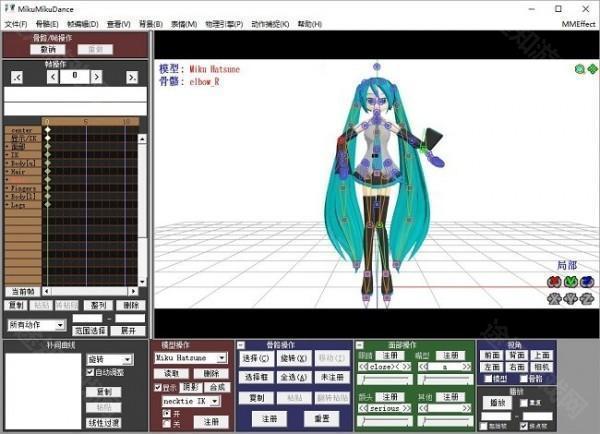 MikuMikuDance