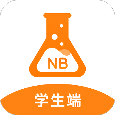 nb物理实验室学生端