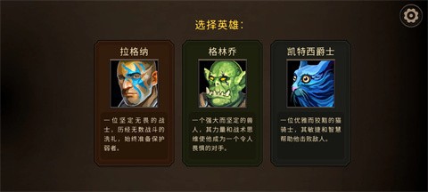 异星装置阿特拉斯中文版