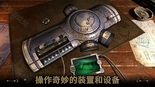 异星装置博物馆中文版