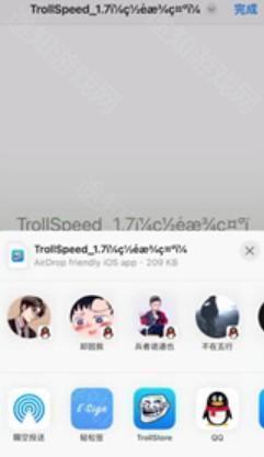 trollstore巨魔2下载教程