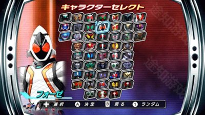 假面骑士巅峰英雄fourze