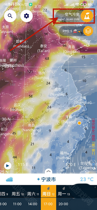 ventusky风雨云图