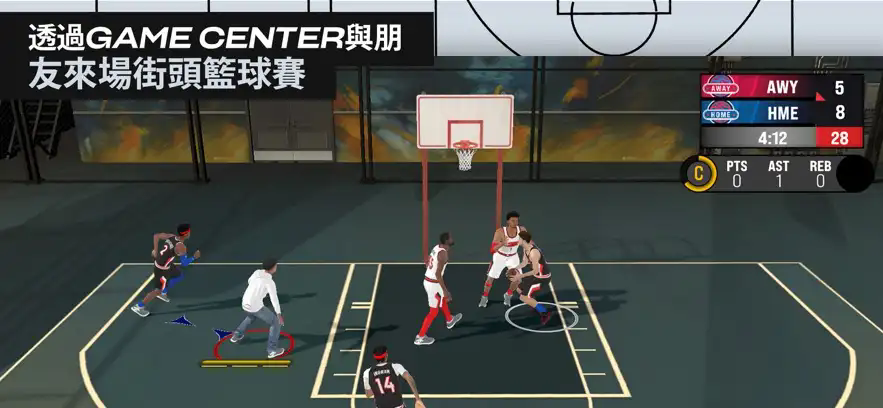 nba2k25苹果版截图3