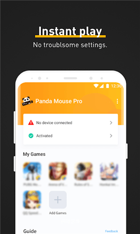 panda mouse pro最新版本截图4